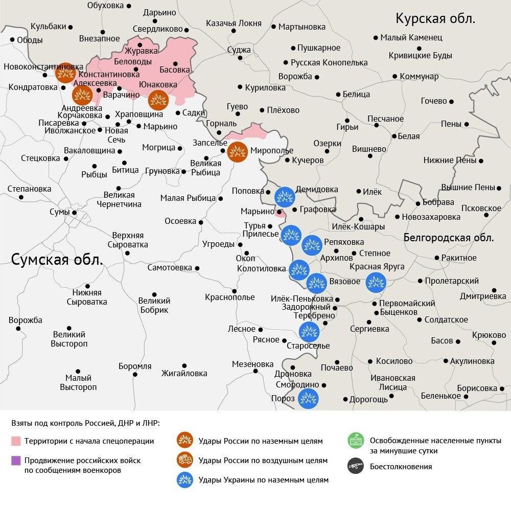 Карта боевых действий в зоне СВО на 19 сентября 2025 года