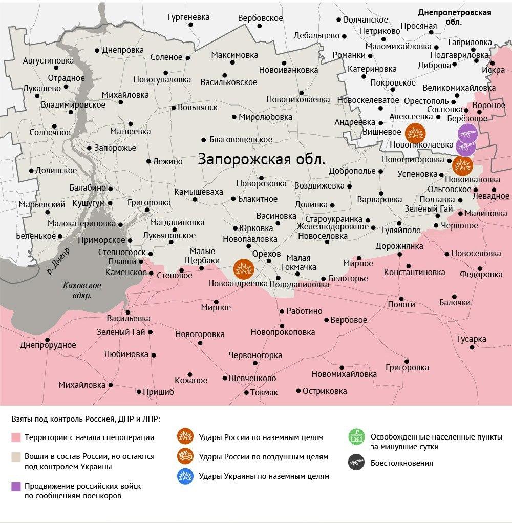 Карта боевых действий в зоне СВО на 19 сентября 2025 года