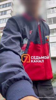 Начинающий 