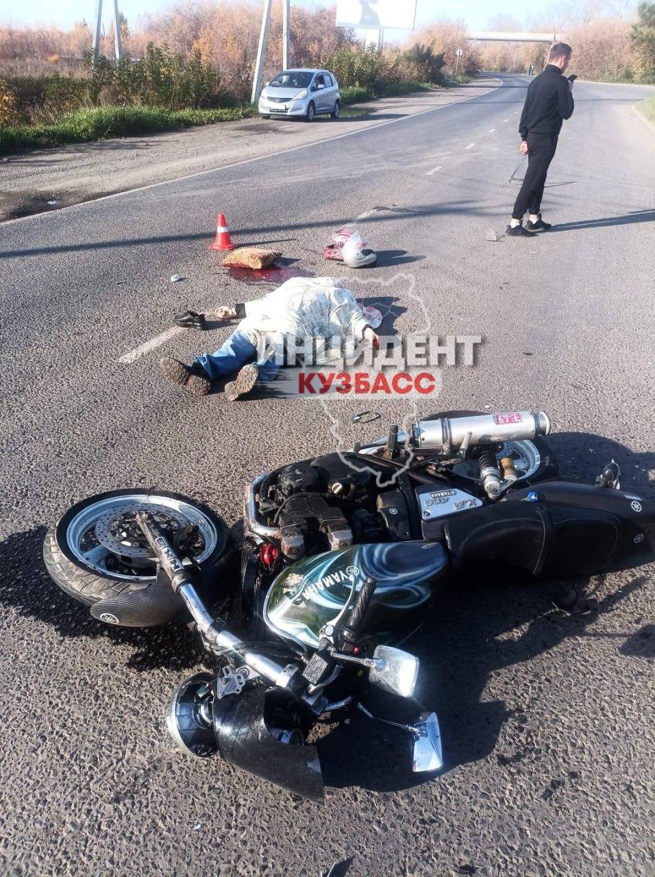 В Кемерово вчера произошло смертельное ДТП с мотоциклистом Предварительно,...
