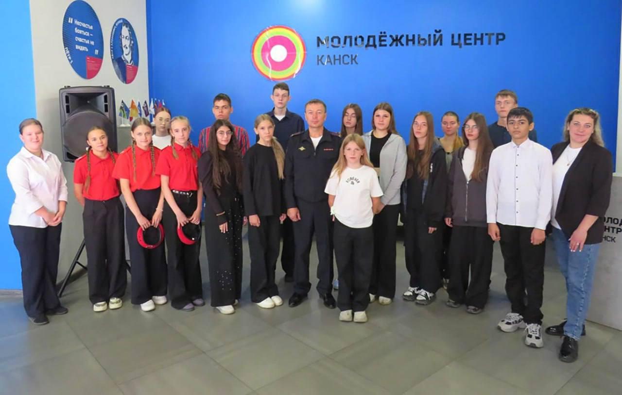 Форум «Безопасность начинается с тебя» в Канске