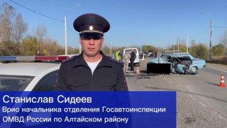 Подробности смертельной аварии на трассе Абакан - Белый Яр в субботу. Лоб в...