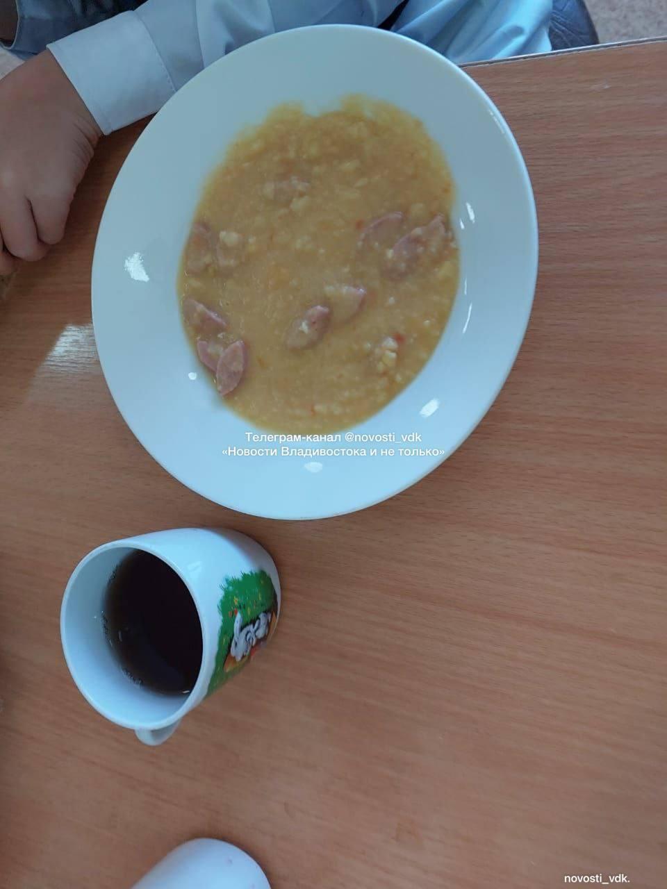 😋 Родители жалуются на питание детей в столовой в школе № 10 села Раздольное
