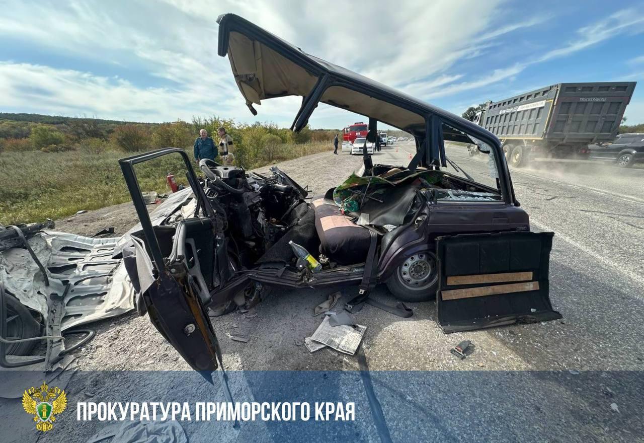 🗣В Приморье на трассе произошло страшное ДТП — погибли два человека, Жигули...