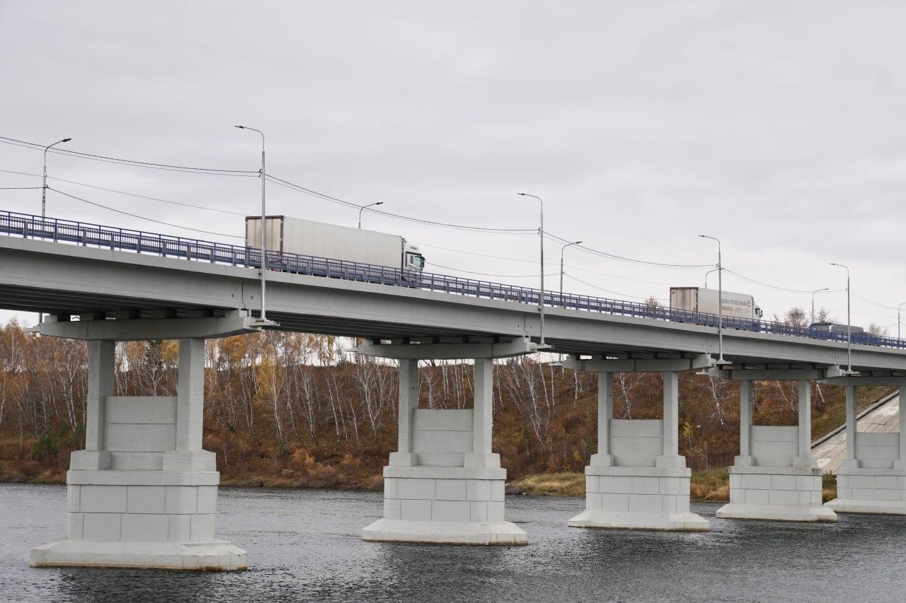 В Усольском районе открыли движение по мосту через Белую