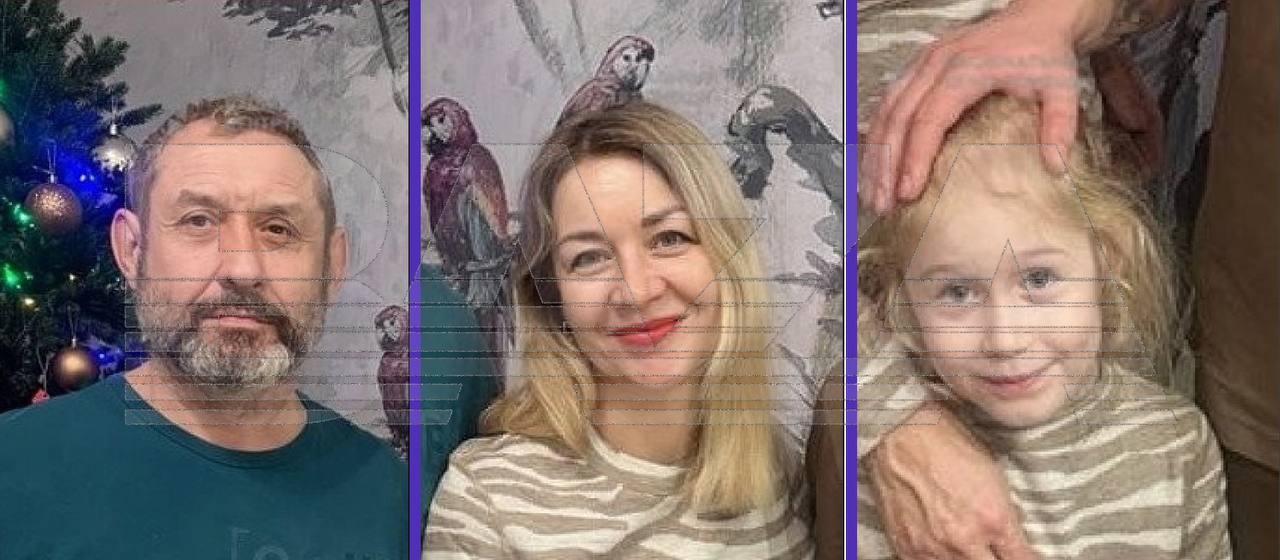 Полиция опубликовала кадры с места поисков семьи, пропавшей в тайге. Семья...