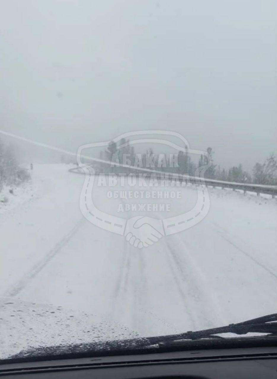 Похолодание и снег придёт в Ачинск в первые выходные октября