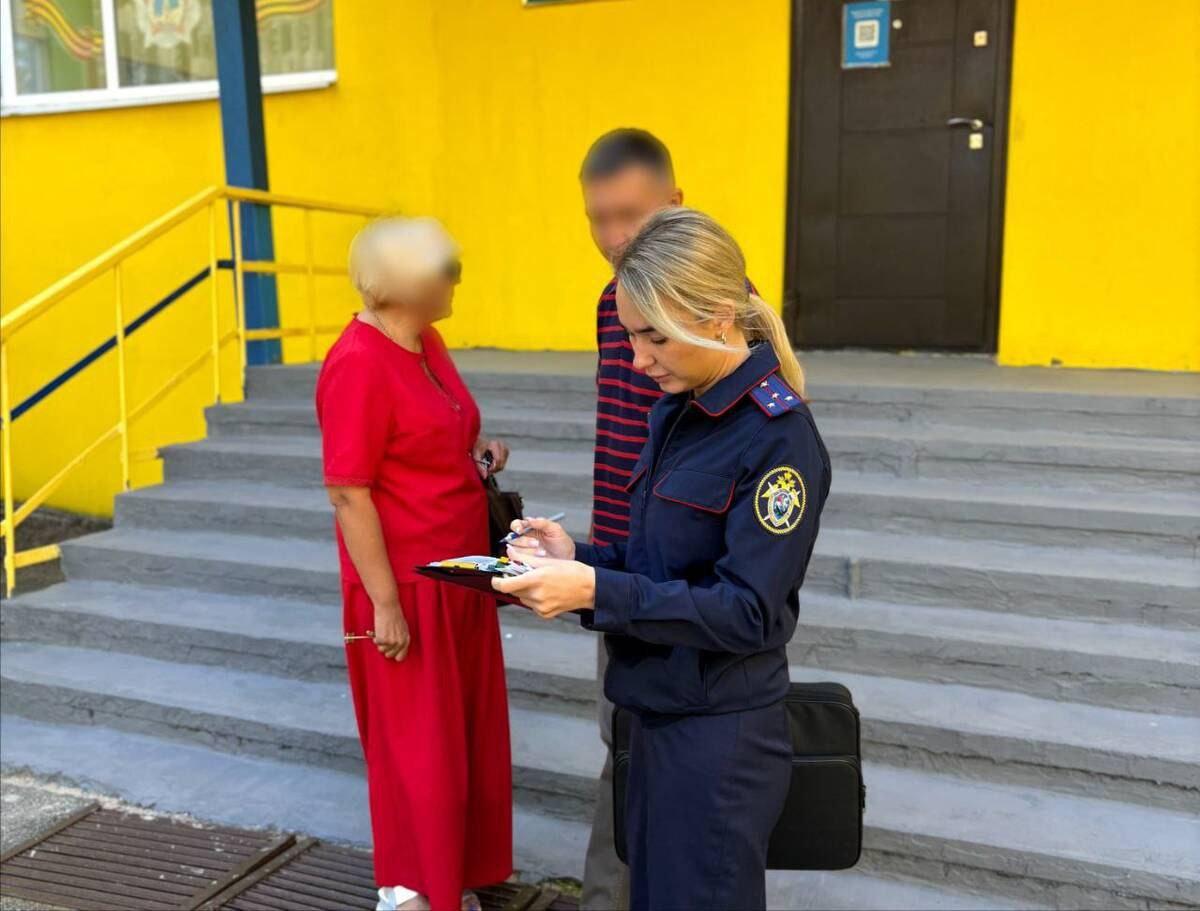 В Брянской области завершено расследование уголовного дела в отношении заведующей одним из детских садов в Клинцах