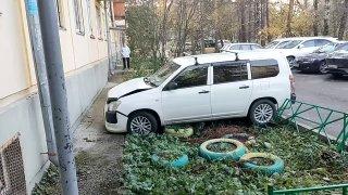 Ангарск, 82 квартал, дом 11... М-да, уж веселуха... 🇷🇺 Источник: ЧП Иркутск