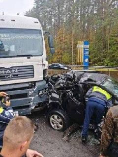 Дорожно-транспортное происшествие произошло 28 сентября около 15 часов 35...