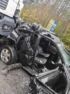 Дорожно-транспортное происшествие произошло 28 сентября около 15 часов 35...