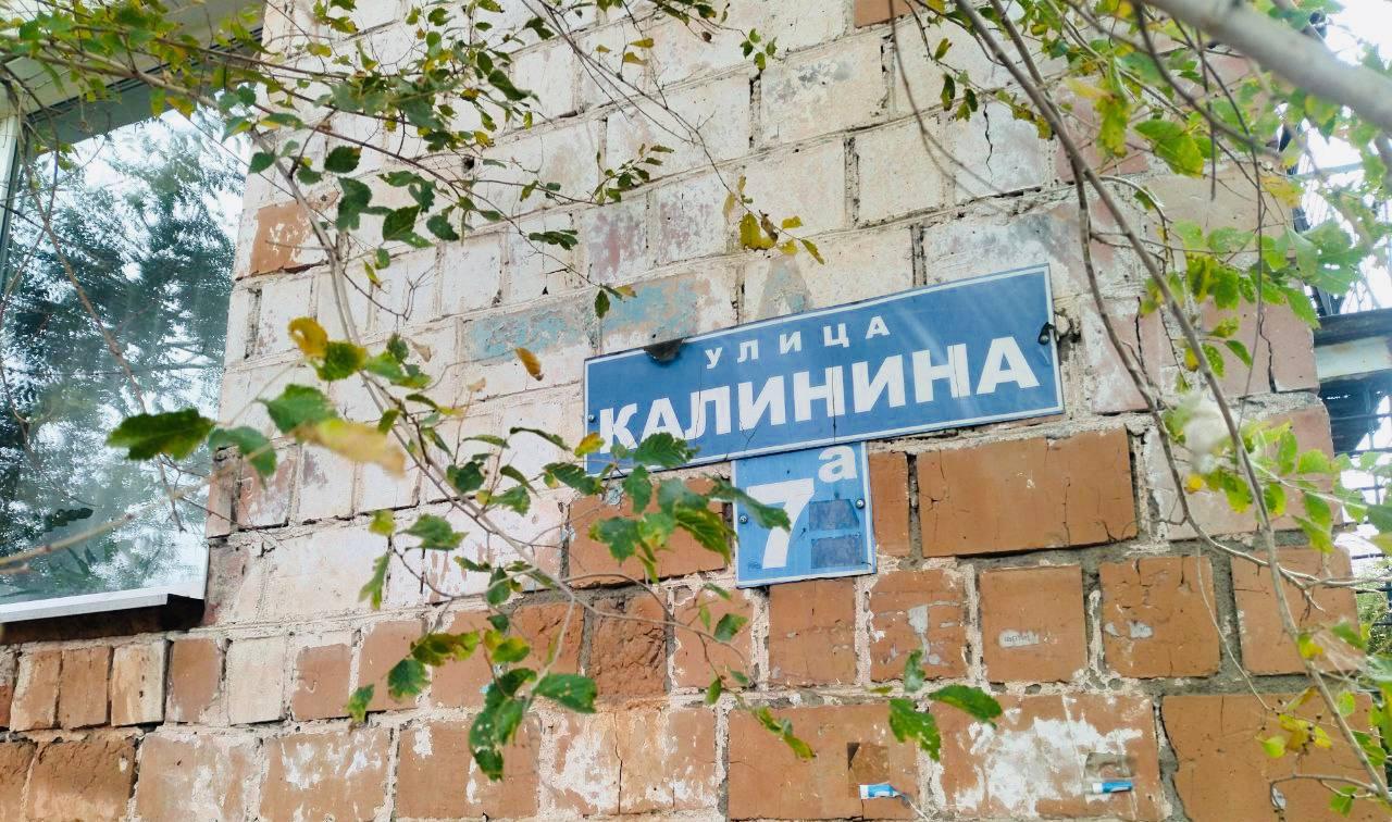 В Кызыле восстановлены права жителей многоквартирного дома