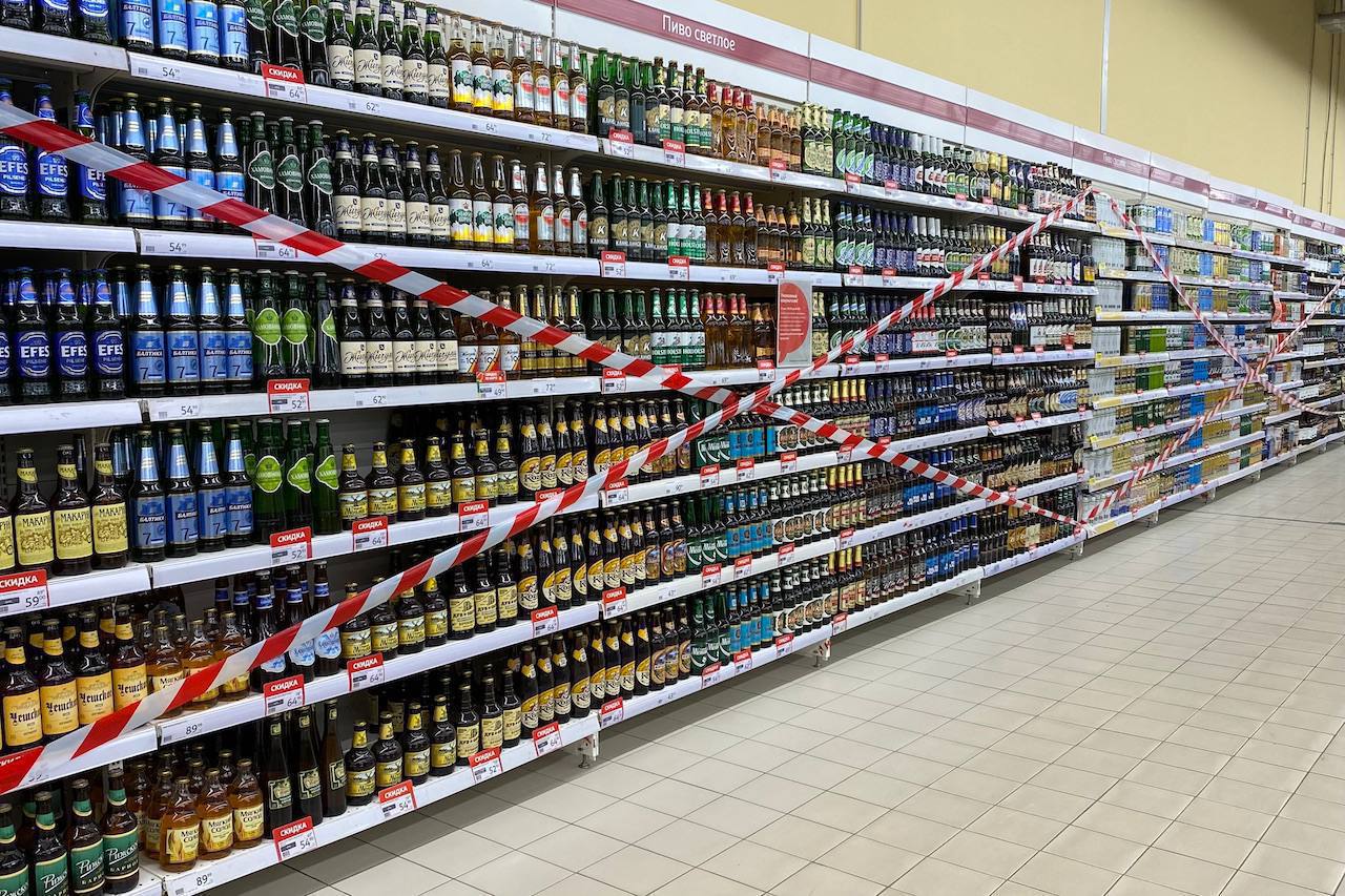 На День молодёжи законом Республики Хакасия продажа...