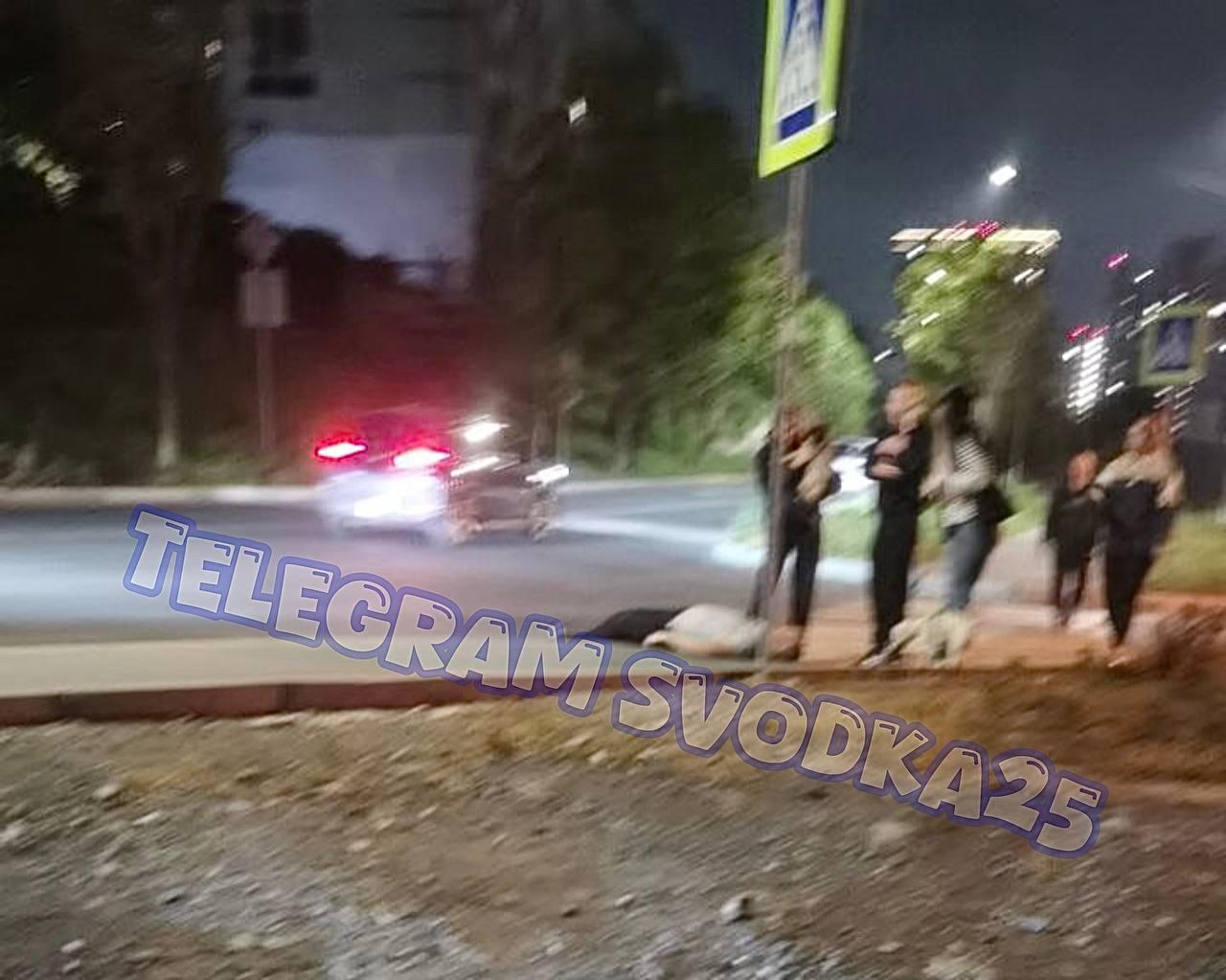 😱 Во Владивостоке на Нейбута автомобиль сбил пьяного человека и скрылся с...