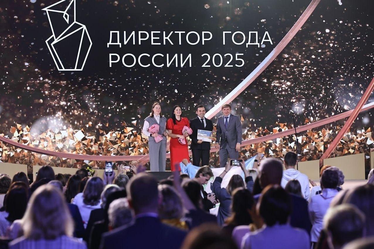 Лучшего школьного директора России назвали в Кремле. Победитель — из...