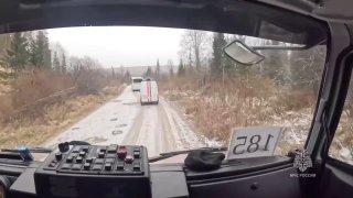 Пропавшую семью Усольцевых продолжает искать кинологический расчет Главного...