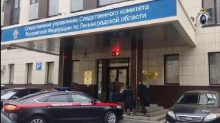 В Ленобласти жена заказала собственного мужа за 20 тысяч рублей 58-летняя...