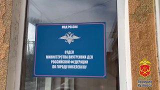 Поставлявший контрафактный алкоголь в магазины кемеровчанин предстанет перед судом