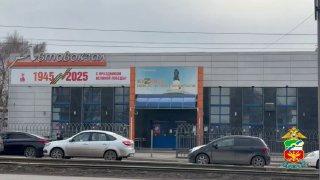 Полицейские задержали кемеровчанку с пакетом конопли на автовокзале