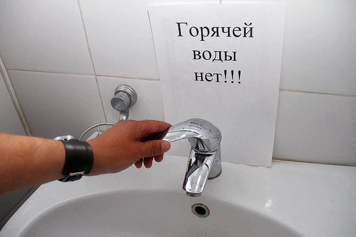 Жители двух районов Екатеринбурга на неделю останутся без горячей воды