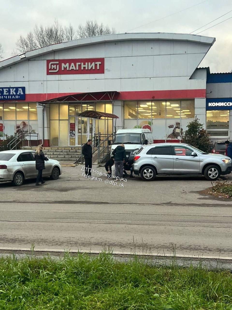 В Новокузнецке на ул. Климасенко сбили пешехода. О состоянии пострадавшего...