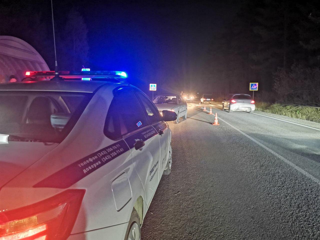 В Березовском водитель иномарки сбил 15-летнюю девочку Авария произошла вчера...