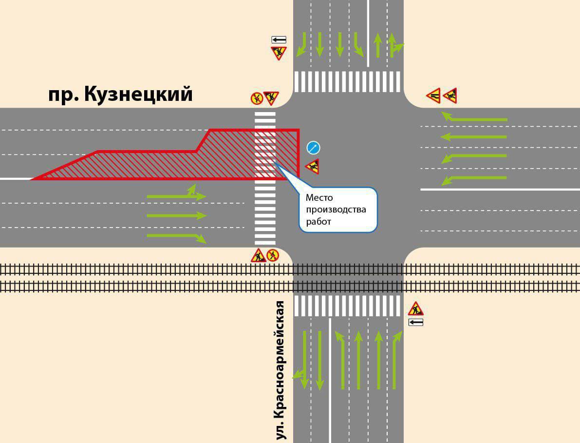 В Кемерове временно изменят движение по проспекту Кузнецкому. Это сделают из-...