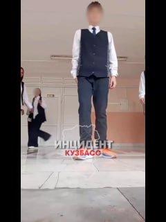 Школьника в Кемерово грозят исключить из школы из-за видео в ТикТок. Читатель...