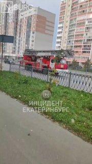 На Бакинских Комиссаров, 101 пожар в многоэтажке Горит квартира на 14 этаже....