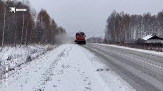 Обстановка на трассах Новосибирской области