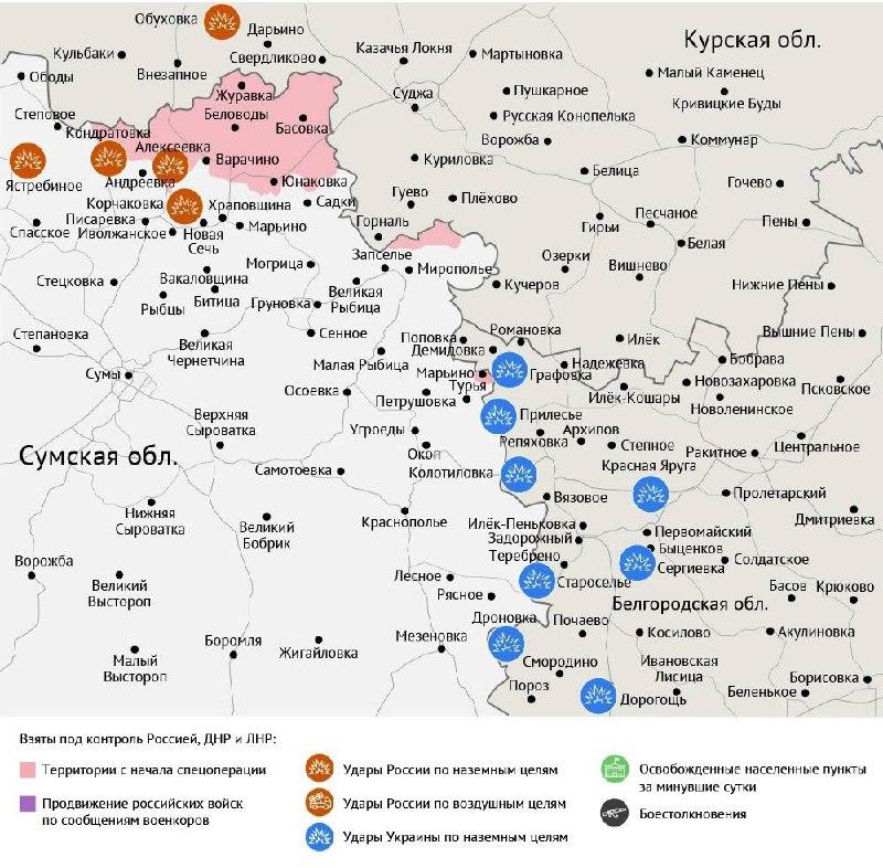 Карта боевых действий в зоне СВО на 10 октября 2025 года