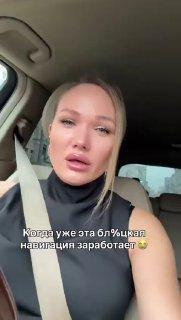 Московские автоледи терпят неудобства из-за неработающего в центре города...