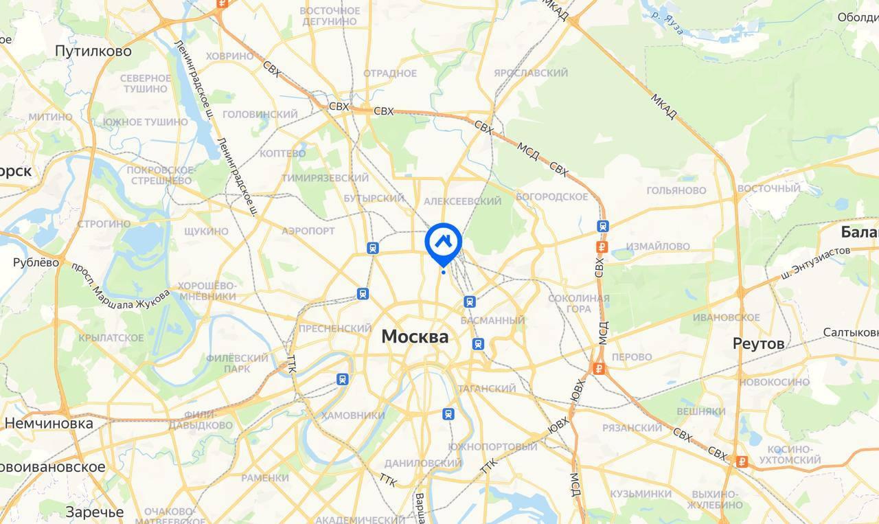 В Москве продаётся городская усадьба XIX века за 9 миллиардов рублей