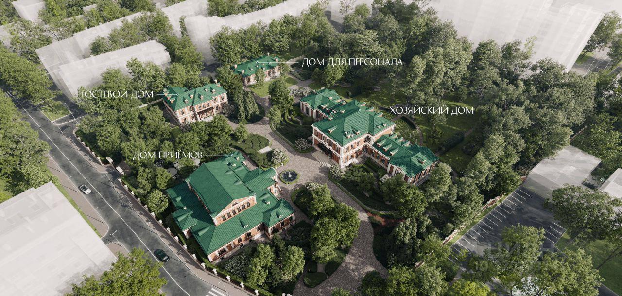В Москве продаётся городская усадьба XIX века за 9 миллиардов рублей