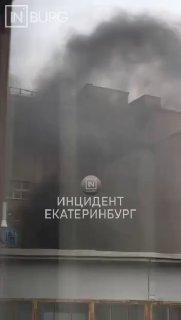 Недалеко от Музкомедии вспыхнул пожар На площади 10 квадратных метров горели...