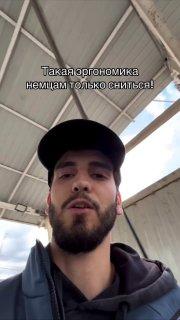 Мужик в рилсах показал очередную гениальную фичу в Lada Largus.