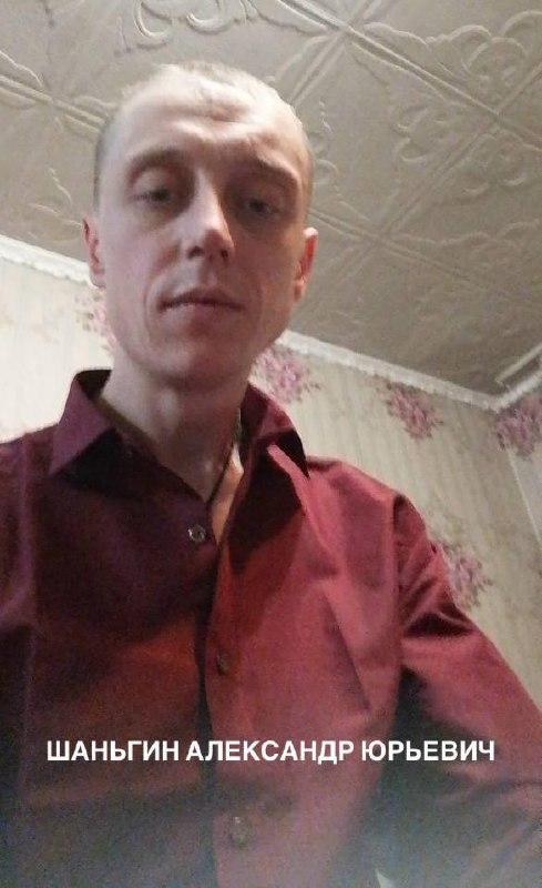 Полиция поймала педофила, который сбежал после того, как следователь отпустил его под подписку о невыезде.