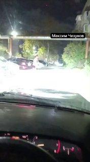 😨 Пауки прыгают на машины в Артеме 🌇 Подпишись - ЧП Владивосток | Приморский...