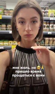 Россияне начали «прощаться» с некоторыми продуктами Например, фисташки,...