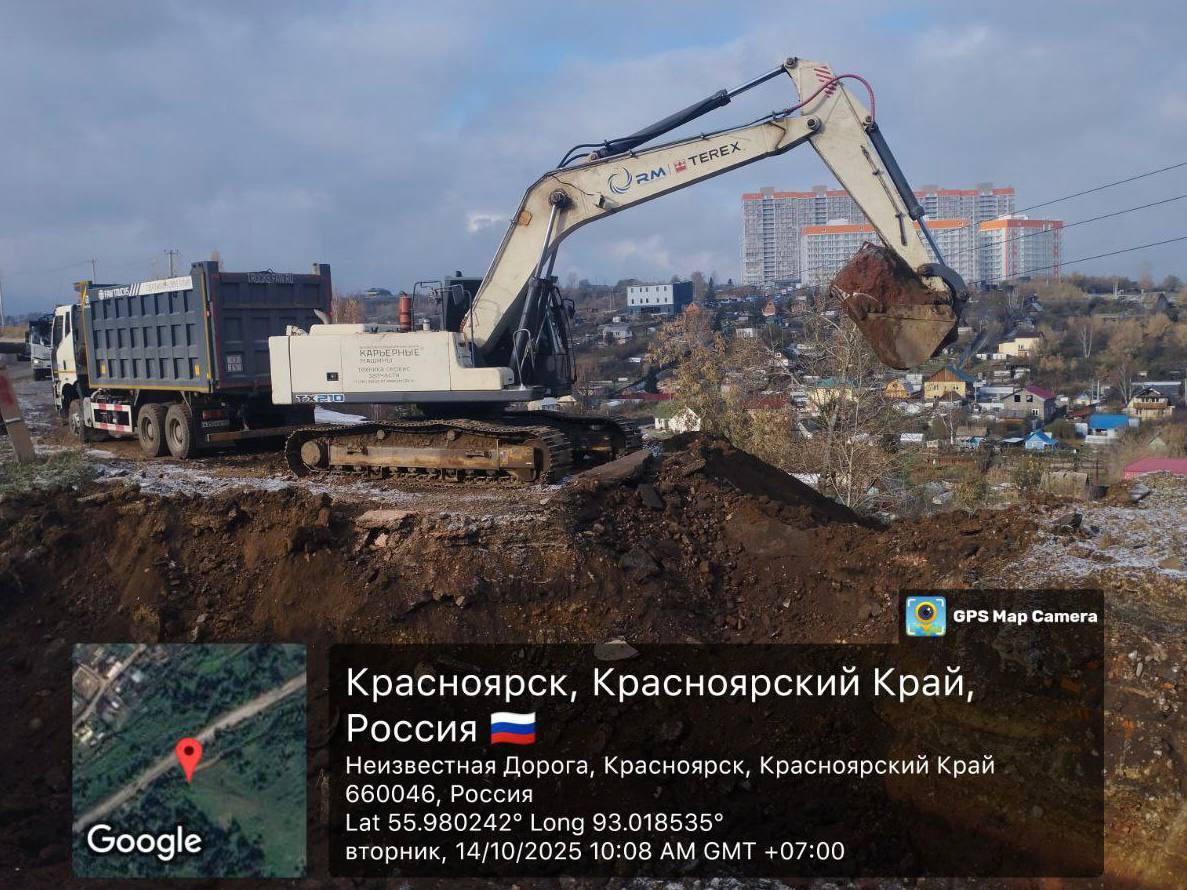 На улице Даурской стартовали работы по укреплению склона. Напомним, что после...