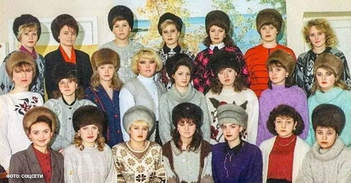Россиянки начали скупать шапки, которые носили мамы и бабушки в 90-х. Спрос на меховые кубанки вырос в два раза