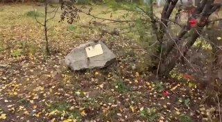 «Уволен на*уй!»
