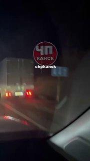 ДТП на Московской горе 🇷🇺 Подпишись - ЧП Канск 📱 Мы в MAX 💬 Написать нам