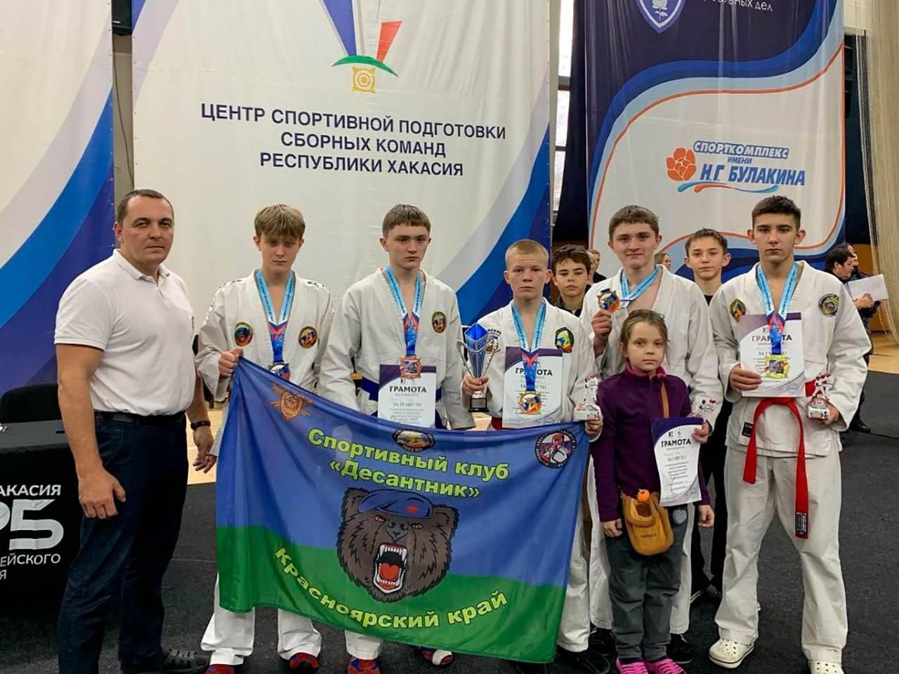 Канские рукопашники успешно представили город в регионе и за его пределами