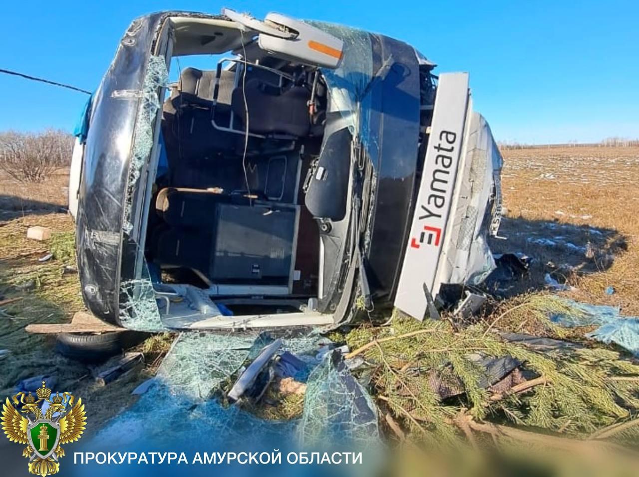 В Приамурье более 40 вахтовиков пострадали в ДТП со служебным автобусом.