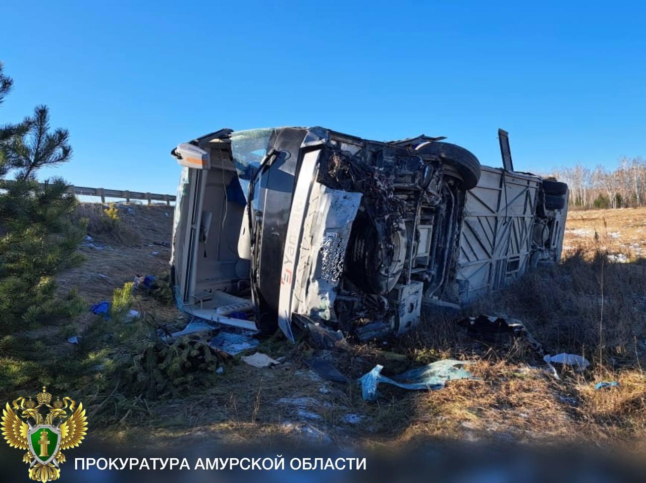 В Приамурье более 40 вахтовиков пострадали в ДТП со служебным автобусом.