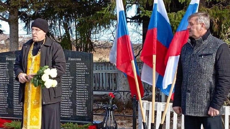 В Ивановке Канского района открыли мемориал погибшим воинам