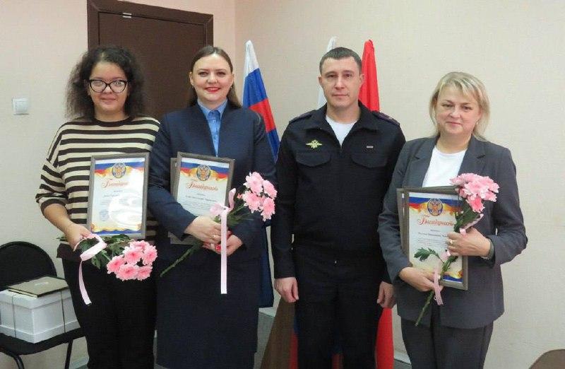В Канске наградили сотрудников банков и связи за помощь в борьбе с...