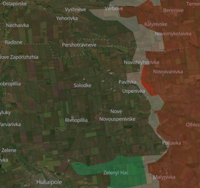 ВС РФ продвигаются на севере Донецкой области, в Покровске тяжёлая ситуация — украинские СМИ