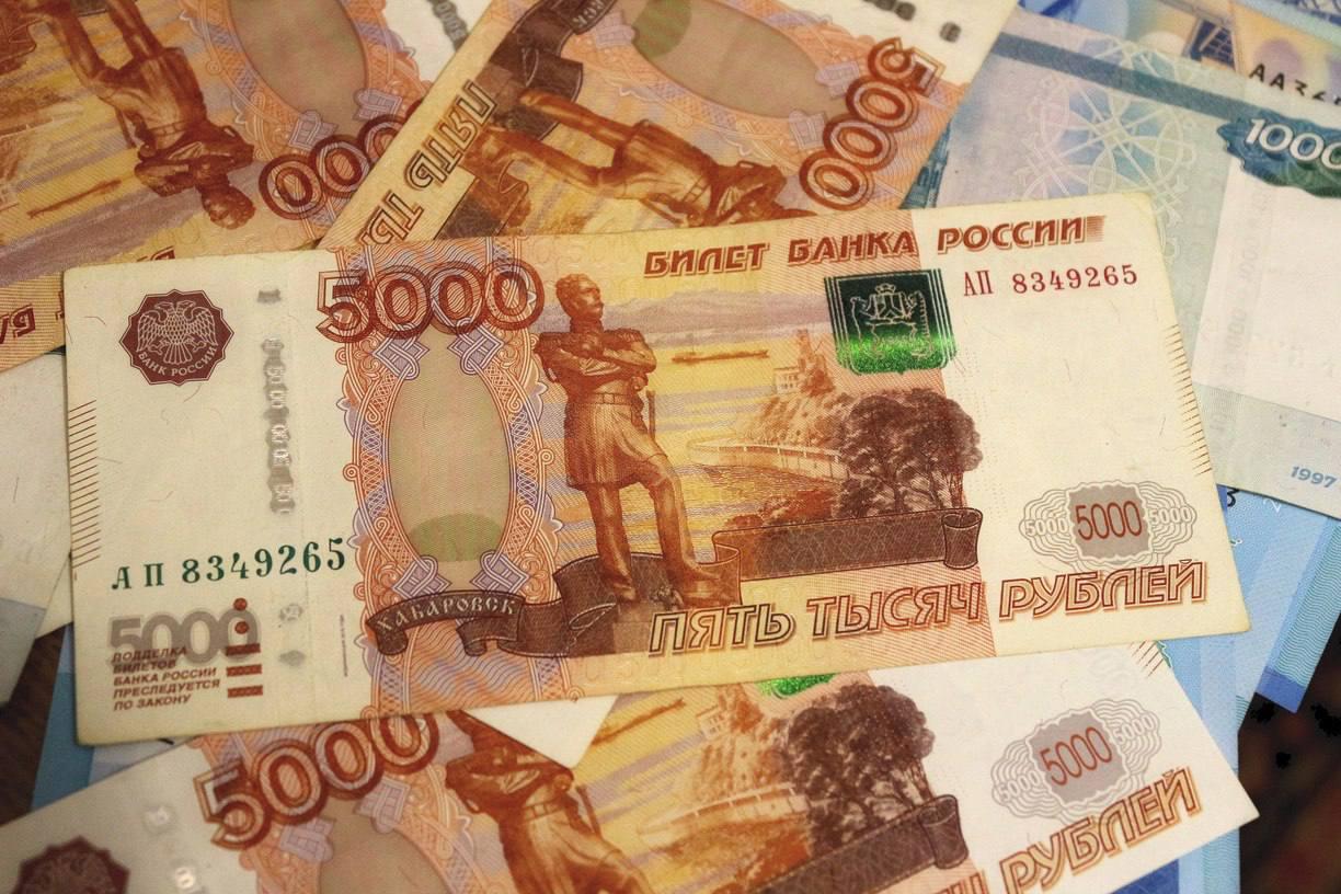 Красноярская пенсионерка отдала аферистам 5 миллионов. Ее запугали поддержкой ВСУ